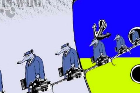 Близько 20 нардепів утекли з України, - Корнієнко