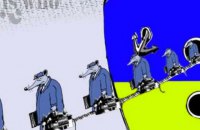 Близько 20 нардепів утекли з України, - Корнієнко
