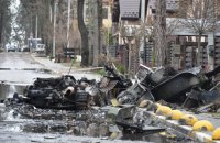 Вся Киевская область освобождена от захватчиков, – Маляр