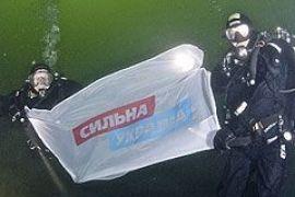 Внутривидовая борьба