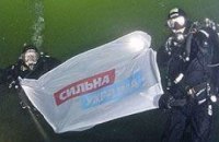 Внутривидовая борьба
