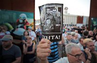 Ползучий реванш в лицах 
