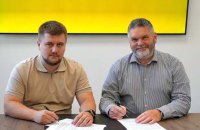 DevDroid та норвезька Inission Norge AS планують спільно виробляти системи керування дронами