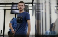 "Свободовца", которого подозревают в нападении на БРДМ, выпустили под залог