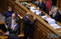 Бриченко: к поправке о Кличко не имею отношения