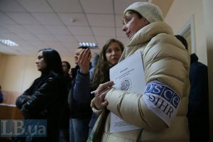 "Вибори" ДНР і ЛНР суперечать мінським угодам, - ОБСЄ
