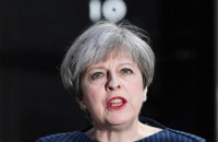 ​Премьер-министр Великобритании объявила досрочные выборы