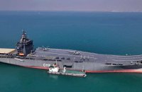 Корпус вартових ісламської революції отримав перший корабель для запуску дронів