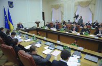Кабмін виділив 5 млн грн на погашення боргу телеканалу ATR