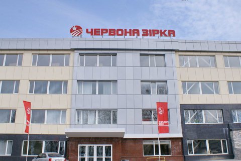 Кировоградский завод "Красная звезда" переименовали в "Эльворти"