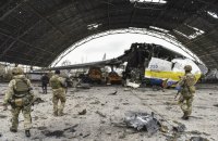 Битва за Гостомель. Як зазнав краху план російського бліцкригу