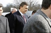 Януковича защитили от наркомана с пистолетом
