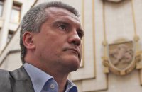 Аксенов рассказал, какие вопросы сегодня рассмотрит ВР Крыма