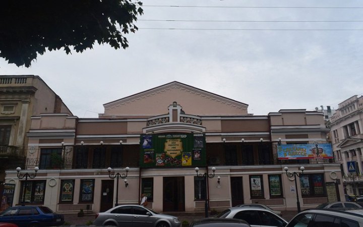 Одеський драмтеатр отримав п'ять протоколів за порушення мовного законодавства
