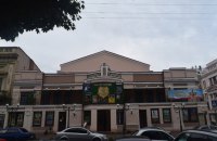 Одеський драмтеатр отримав п'ять протоколів за порушення мовного законодавства