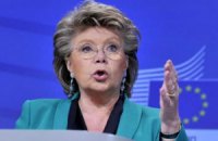 ЕС требует от США объяснений по поводу слежки за иностранцами