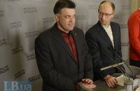 Яценюк попросил коллег по оппозиции не забывать о договоренности по единому кандидату