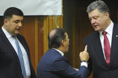 С Ляшко не ведут переговоры о коалиции 