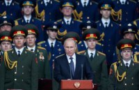 Путин заявил о разработке в России лазерного оружия "из фантастических рассказов"