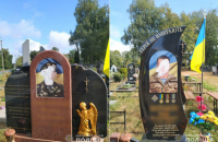 Полиция установила вандала, испортившего надгробия погибших бойцов АТО в Мене