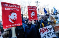 Громадянське суспільство онлайн. 9 скандалів у соцмережах, які призвели до звільнення чи бойкоту