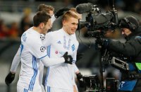 "Динамо" начало Лигу Европы с победы