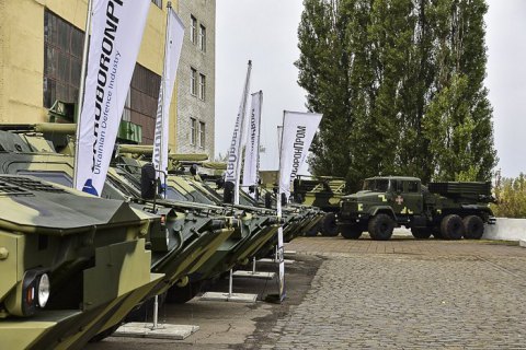 В "Укроборонпроме" останутся только два экспортера оружия
