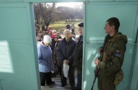 Союз добровольцев «Единой России». Когда размываются границы