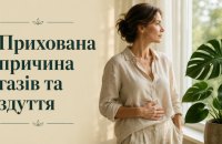 СНБР (SIBO) або чому надлишок газів не можна ігнорувати