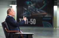 Мрачная ситуация в российской экономике