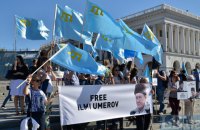 Евросоюз призвал Россию освободить Ильми Умерова