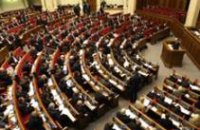 Коалиции «Фронта змiн» с ПР не будет, – Арсений Яценюк 
