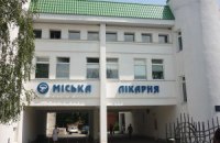 Число пострадавших на Углегорской ТЭС увеличилось