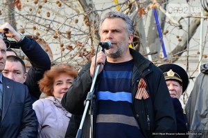СБУ завела дело на самопровозглашенного мэра Севастополя