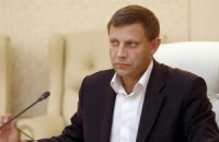 Переговоры с боевиками продолжатся в конце следующей недели