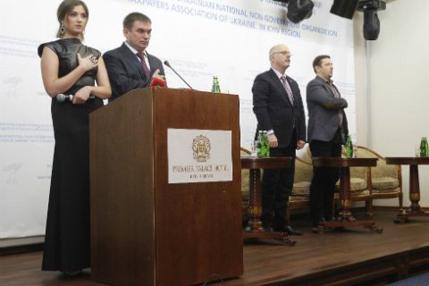 Предпринимателям Киевской области пообещали упростить общение с госорганами