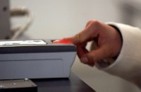 У неділю почнуть збирати біометрику під час в’їзду до Євросоюзу
