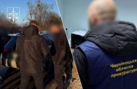 Затримали митника із Буковини, якого підозрюють хабарництві: брав по $100 за iPhone