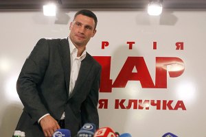 "УДАР" не даст голосов за нового спикера 