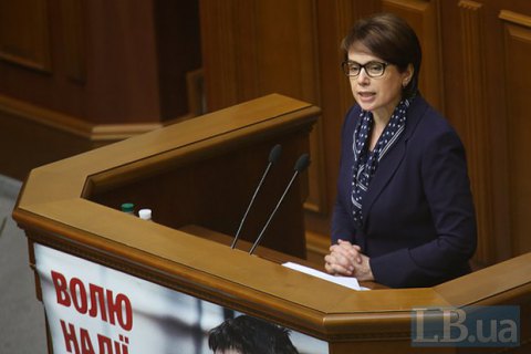 Гриневич рассказала, как собирается модернизировать содержание образования