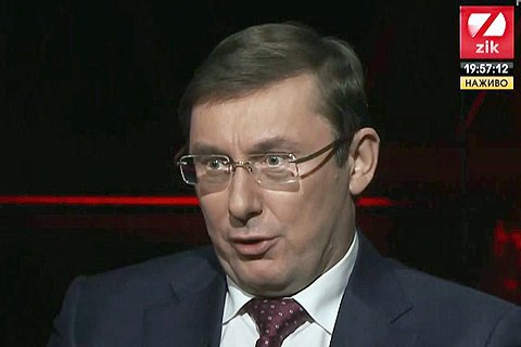 Прокуратура планує спецконфіскацію ще 5 млрд гривень Януковича у 2018 році