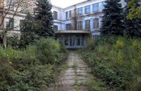 Кабмин отдал ПЦУ помещения, которые просили лютеране