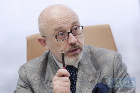 Все имущество Черноморского флота подлежит возврату Украине, - Резников