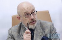 Все имущество Черноморского флота подлежит возврату Украине, - Резников