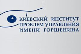 Эксперты обсудят вероятность отмены политреформы