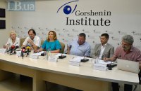 Як убезпечити український кіберпростір?