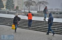 В понедельник в Киеве днем дождь и мокрый снег, до +5 градусов