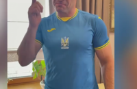 Кличко призвал украинцев поддержать нашу сборную по футболу в сегодняшней игре