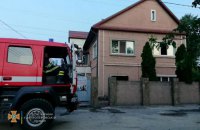 В Кривом Роге произошел пожар в пансионате для пожилых людей