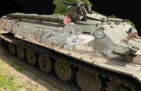 Окупанти виводять з ладу техніку, щоб не їхати на війну в Україні, - ГУР